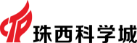 港珠澳高校科技成果投资交易大会