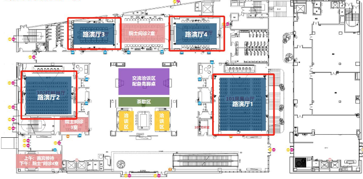 港珠澳高校科技成果投资交易大会